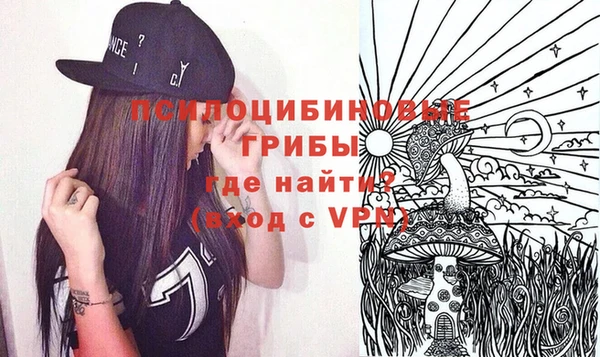 альфа пвп VHQ Баксан